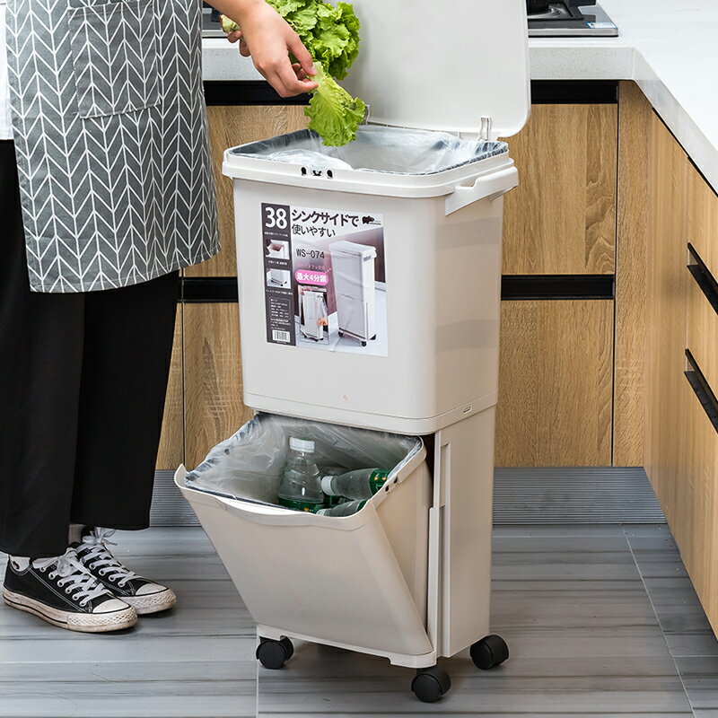 垃圾桶 垃圾箱 日本廚房用垃圾筒家用雙層分類垃圾桶帶蓋大號干濕分離垃圾收納箱 全館免運