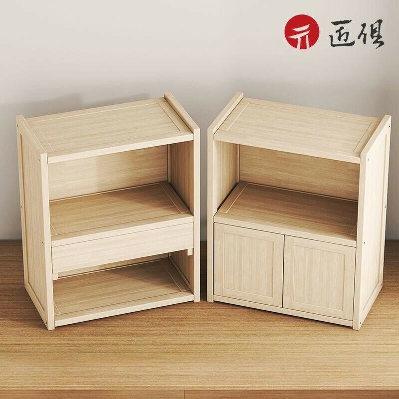 【匠俱】好物下殺 實木置物書架 收納架 儲物架 無漆實木書架 落地多層收納架 學生桌面置物架 雙層收納櫃 多功能收納
