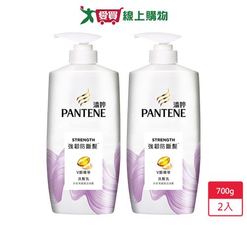 潘婷強韌頭髮減少斷裂洗髮乳700ml x 2入【愛買】