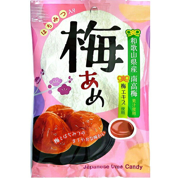 【江戶物語】SENJAKU 扇雀飴 蜂蜜梅糖 46g 和歌山南高梅 梅子汁 果汁糖 梅子糖 梅精 日本原裝 日本進口