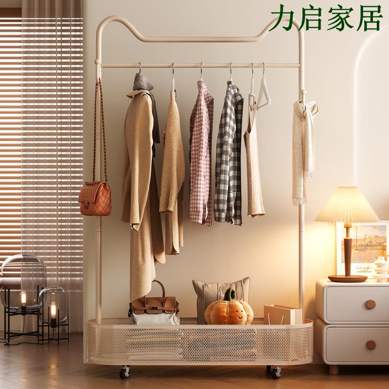 放衣服奶油風衣架落地臥室臟衣簍掛衣架家用房間衣帽架收納置物架
