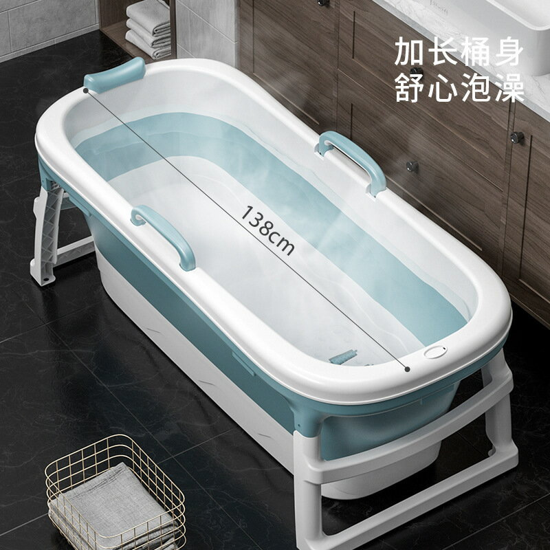 塑料折疊泡澡桶便攜式家用大號成人洗澡桶免安裝全身浴桶浴缸