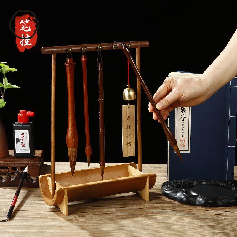 筆架 竹製 筆架 竹製