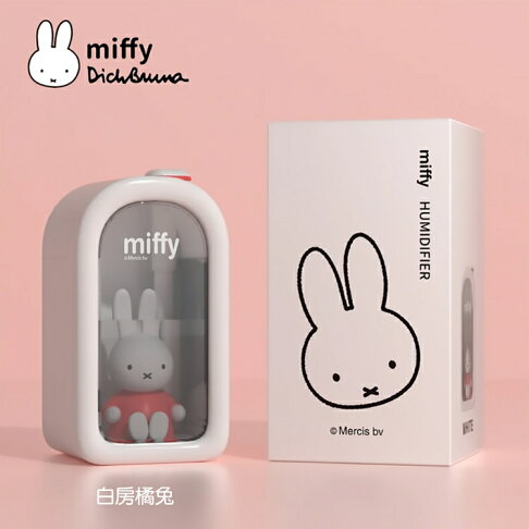Miffy x MiPOW 米菲Miffy 加濕器BTA900M【APP享6%回饋】 6