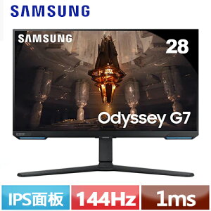 【最高9%回饋 5000點】SAMSUNG三星 28型 Odyssey G7 S28BG700EC平面電競螢幕