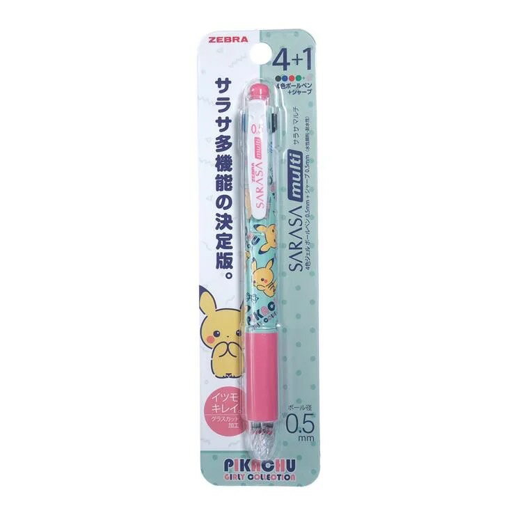【震撼精品百貨】神奇寶貝 Pokemon~日本精靈寶可夢SARASA multi 多機能筆4色筆+自動鉛筆0.5mm*58417