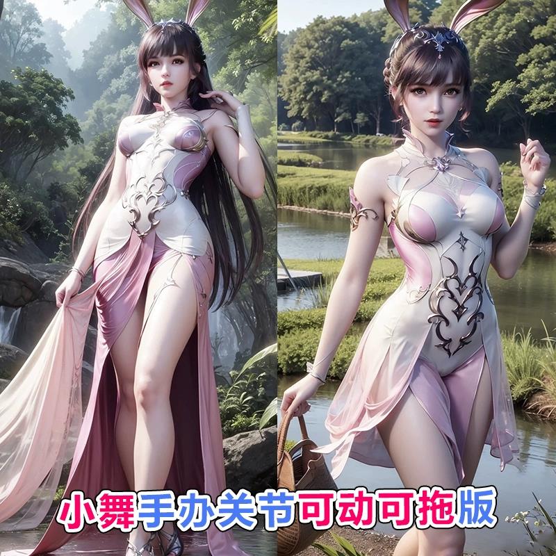 【臺灣公司 可開發票】鬥羅大陸小舞手辦全實體娃娃等身模擬人版矽膠娃娃二次元美女女神