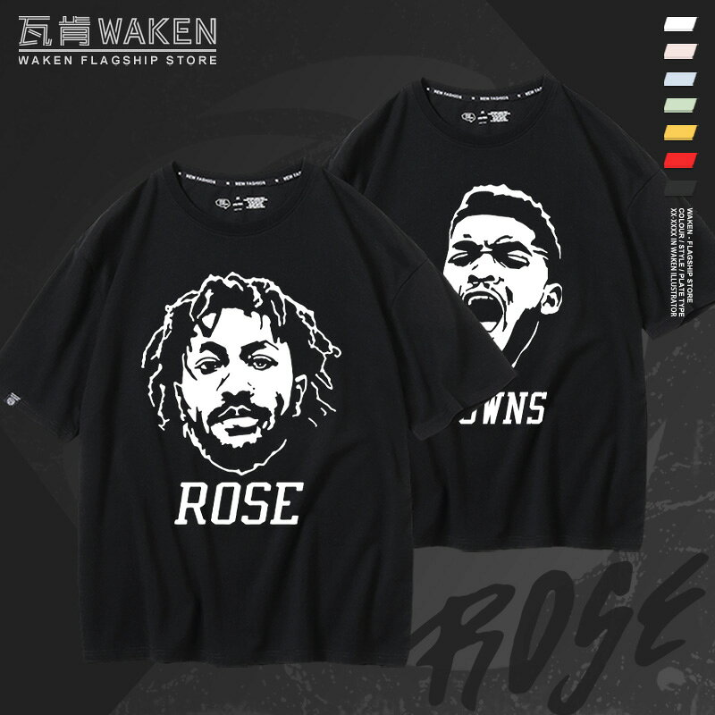 羅斯ROSE籃球唐斯男籃運動訓練短袖t恤衫夏季純棉寬松半截袖衣服