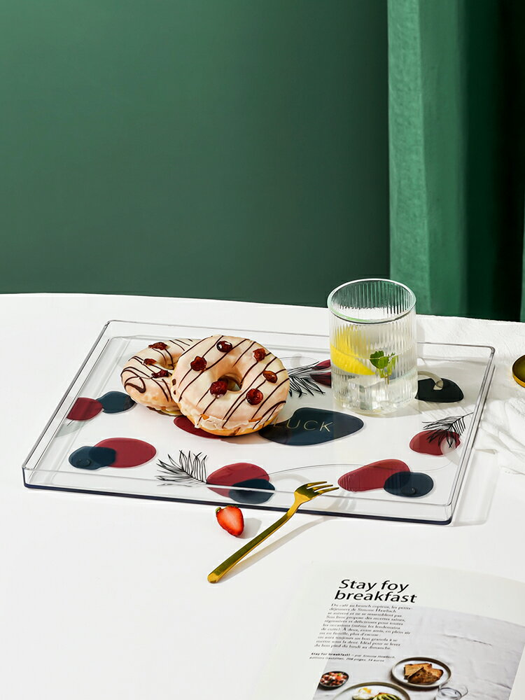 家用塑料托盤客廳食品級長方形盤子茶盤水果甜品點心餐盤