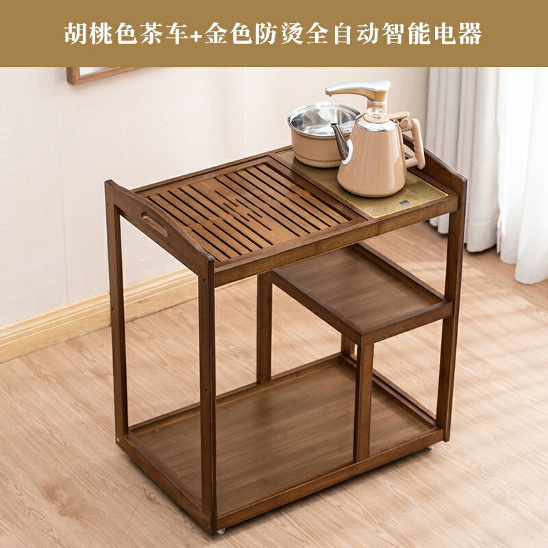 移動茶盤茶桌家用客廳茶水多功能小茶臺小型儲排漏水盤幹泡臺託盤茶海現代簡約茶具