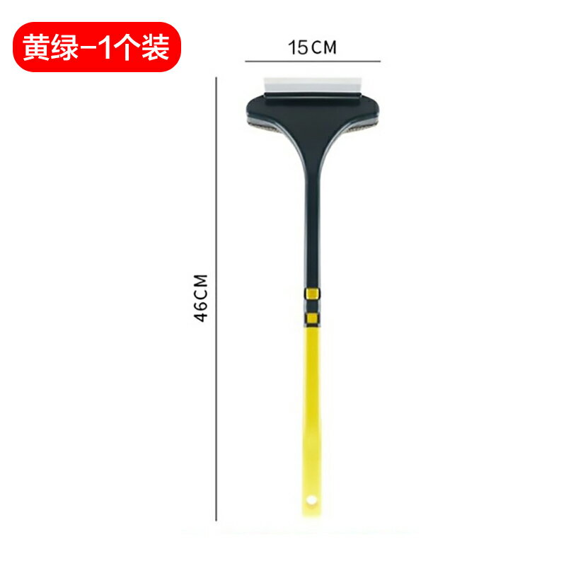 擦玻璃神器 刮玻璃 刮水器 紗窗清洗神器紗窗刷家用免拆洗清潔工具窗戶網擦玻璃多功能刮水器『ZW1060』
