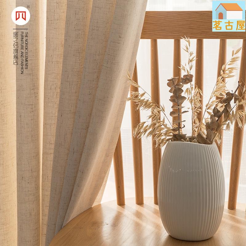 ikea風 天然亞麻窗簾 布紗兩用 遮光窗簾 門簾門簾 日式民宿 打孔窗簾掛鉤窗簾 客製化 多尺寸可選 2 ikea風 天然亞麻窗簾 布紗兩用 遮光窗簾 門簾門簾 日式民宿 打孔窗簾掛鉤窗簾 客製化 多尺寸可選 2