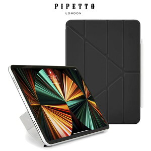 Pipetto Origami Folio iPad Pro 12.9吋(第5代) (2021) 磁吸式多角度多功能保護套