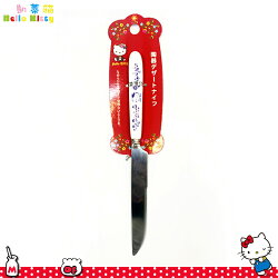 三麗鷗凱蒂貓Hello Kitty 陶瓷把手 不鏽鋼 牛排刀 蛋糕刀 陶瓷不鏽鋼餐具 日本進口正版 170248