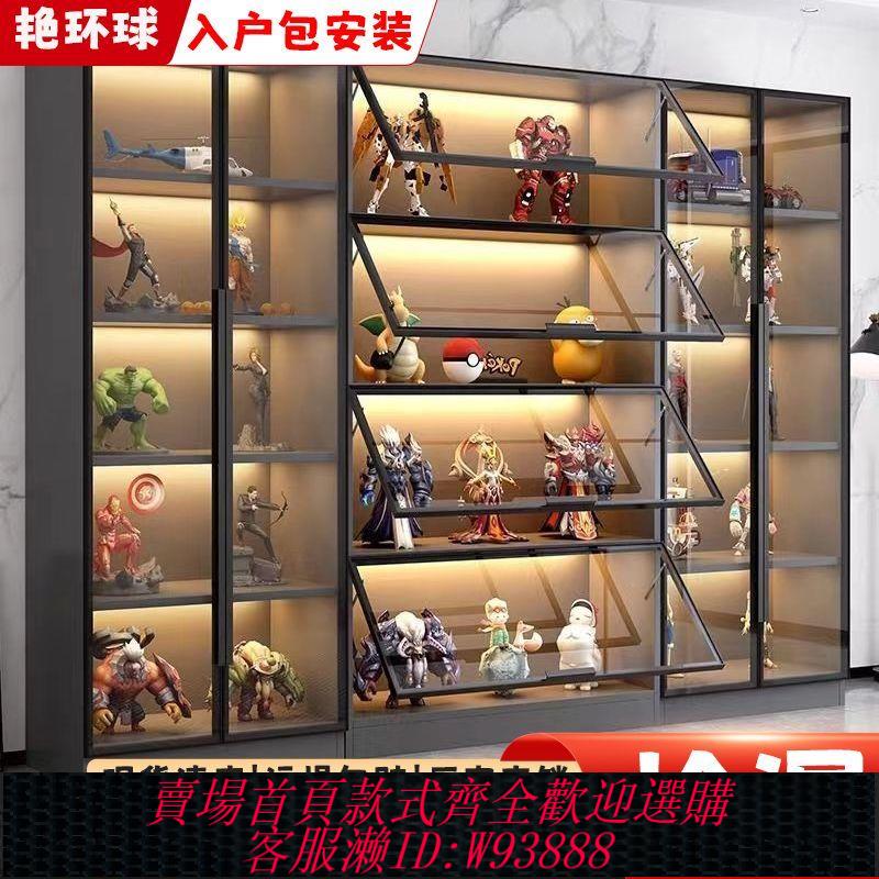 手辦展示櫃公仔收納櫃酒櫃積木擺件書櫃玻璃展示櫃家用模型展示櫃