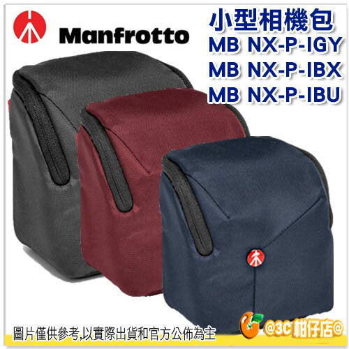 免運 Manfrotto 曼富圖 Pouch 開拓者 小型相機包 Shoulder Bag 正成公司貨 相機包 MB NX-P-IGY MB NX-P-IBU