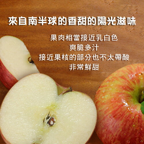 美國富士蘋果64規3粒/袋【愛買冷藏】 3