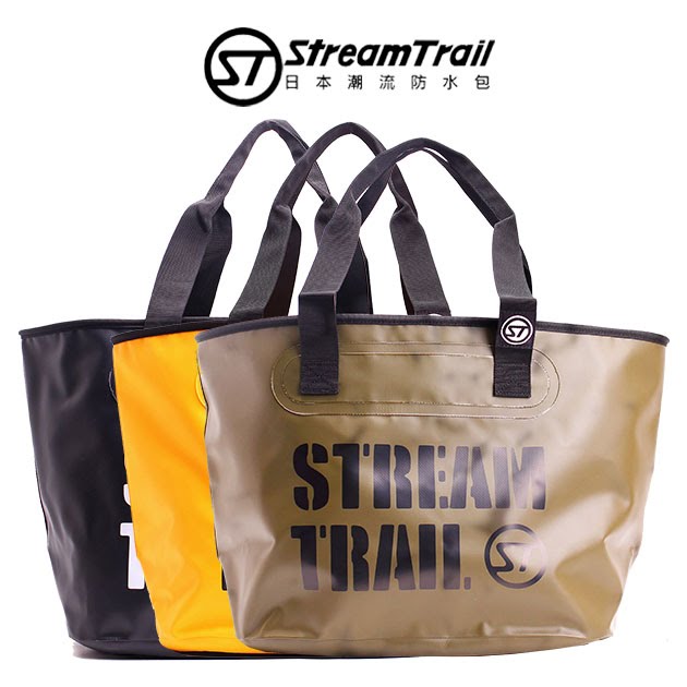 日本品牌【Stream Trail】BLOW托特包 戶外活動 防水包 水上活動 衝浪 游泳 大容量 大開口 旅行袋