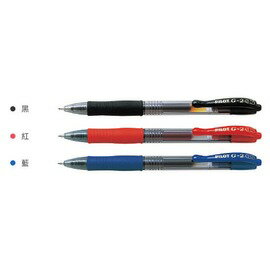 百樂G-2自動鋼珠筆 中性筆1.0 BL-G2-10