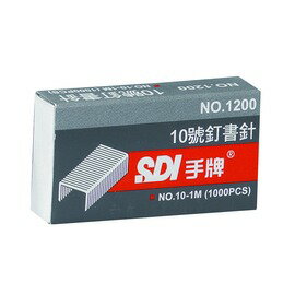 手牌10號針(20小盒入)