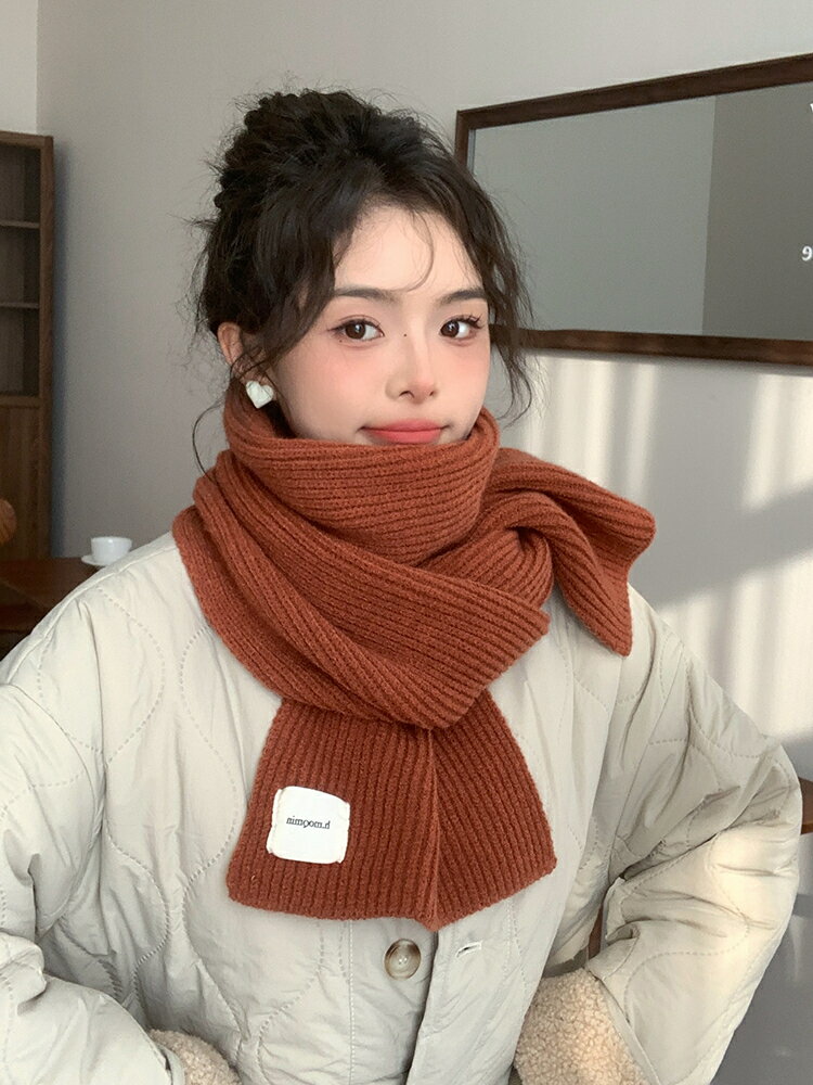 豎條紋純色針織圍巾女冬季毛線軟糯2024新款百搭高級感情侶圍脖男【北歐居家生活】