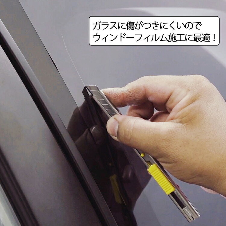 耀您館★日本NT Cutter抗鏽防酸自動鎖定A刃可水洗小型美工刀STL-ONE(左右兩用;18-8不銹鋼握把;附替刃&折刀片器)耐有機溶劑切割刀，適汔車隔熱紙貼用【APP下單點數4倍送】 7