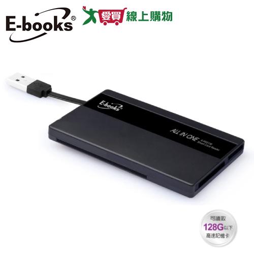 E-books 晶片ATM+記憶卡複合讀卡機 T26【愛買】