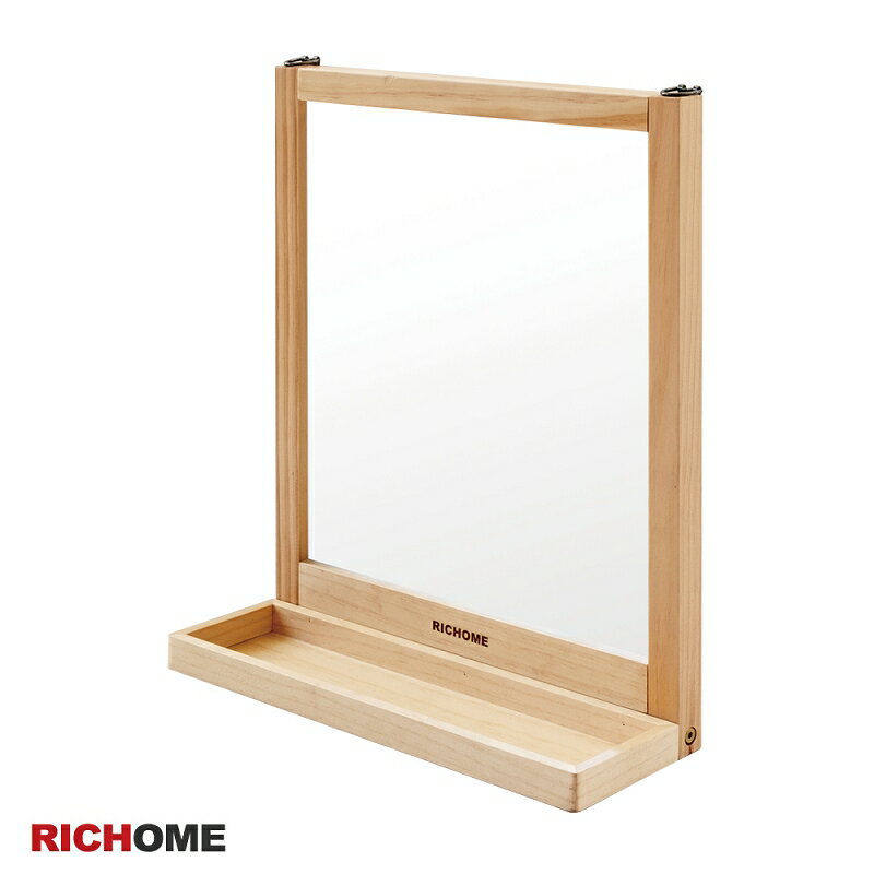 壁鏡 玄關鏡 化妝鏡 鏡子 桌上鏡 RICHOME MR138 美麗松木防爆玄關鏡(掛鏡)