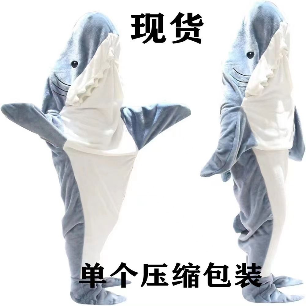廠家跨境卡通鯊魚睡袋連體睡衣法蘭絨開口鯊魚家居服連體鯊魚睡袍179-YJ 快速出貨
