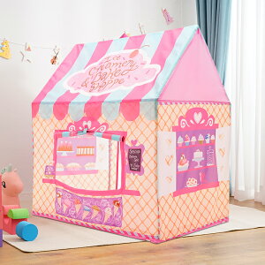 兒童帳篷室內游戲屋女孩床上小帳篷男孩玩具屋寶寶小房子公主帳篷