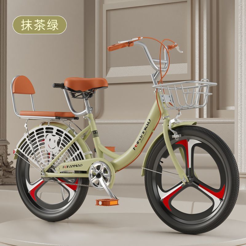 臺灣公司/開發票 自行車成年人中大學生實心胎20-22-24寸復古上班代步通勤輕便單車