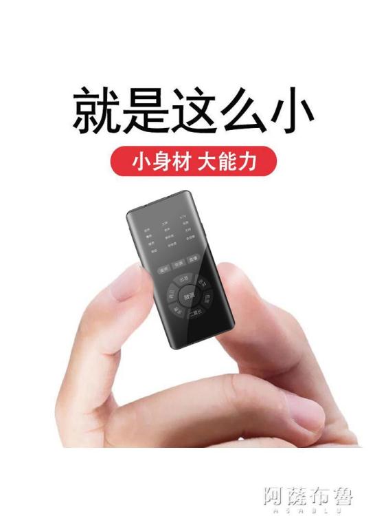 變聲器 鉑典M1pro變聲器手機用遊戲專用蘋果安卓男變女蘿莉御姐音全能直播音效卡軟體【摩可美家】