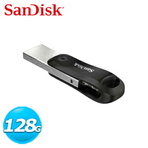 【最高22%回饋 5000點】SanDisk iXpand Go USB3.0 OTG雙用隨身碟 128GB