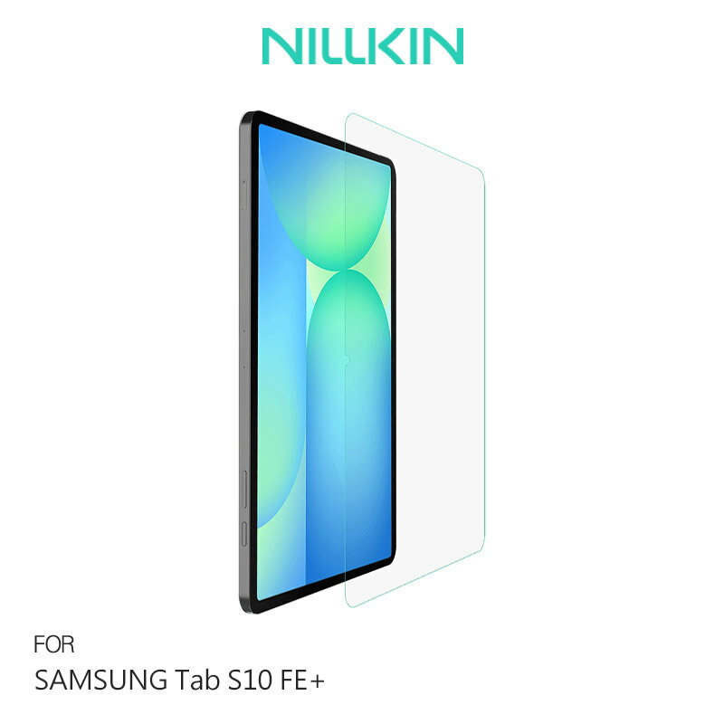 NILLKIN SAMSUNG 三星 Galaxy Tab S10 FE+ Amazing H+ 防爆鋼化玻璃貼 9H硬度 鋼化膜 平板保護貼 螢幕保護貼