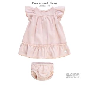 法國精品童裝 Carrément Beau, 女童短袖套裝, 珠光亮粉紅極致優雅, 3歲/94cm, 現貨