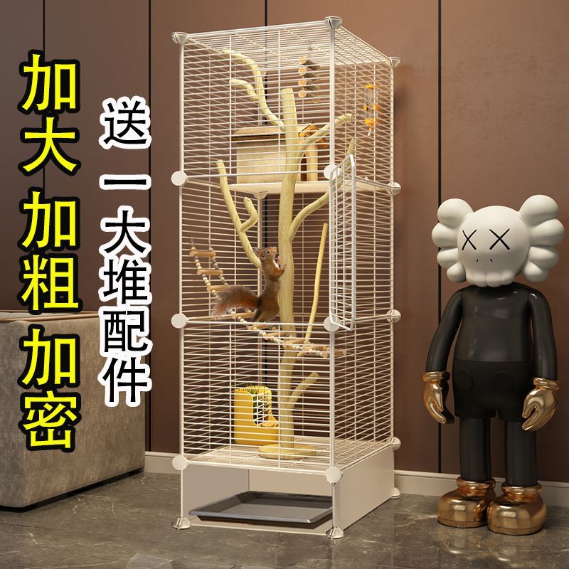 免運 公司貨 鳥籠 鳥窩 鸚鵡籠 寵物用品 鳥籠鸚鵡籠大號家用防濺八哥畫眉豪華別墅玄鳳虎皮牡丹專用籠子