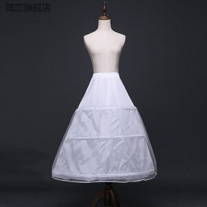 創意裙撐新娘婚紗齊地裙撐三鋼圈松緊襯配件蓬蓬裙婚紗