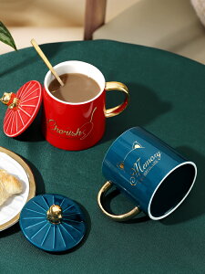 馬克杯咖啡杯子創意個性潮流陶瓷帶蓋勺女辦公室用北歐in可愛日式