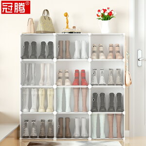 靴柜家用門口門外新款爆款小戶型簡易防塵大容量可放靴子鞋柜