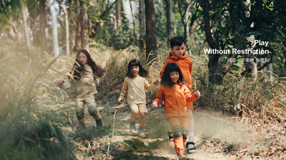 wildism戶外機能服裝 - 限時優惠好康折扣