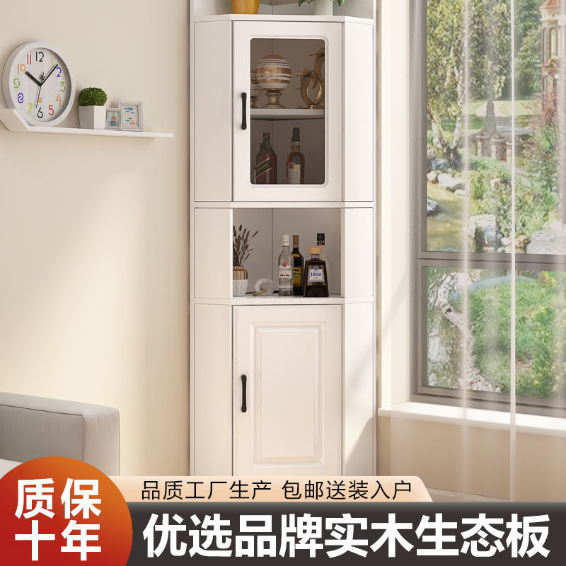 臺灣公司貨 附發票 角櫃墻角櫃三角形實木邊角轉角置物櫃靠墻廚房臥室玻客廳玻璃酒櫃 快速出貨