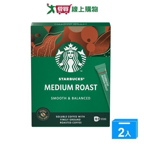 星巴克特選中度烘焙咖啡2.3g*10【兩入組】【愛買】