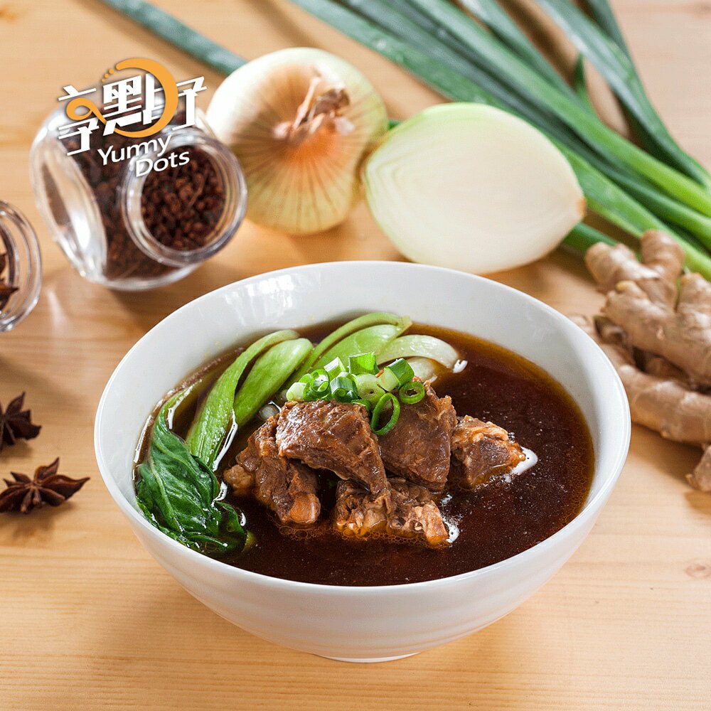 【限時優惠】大成食品 ︱享點子 紅燒/蕃茄 牛肉湯各4包(500g/包)8包(蕃茄牛肉湯) 1