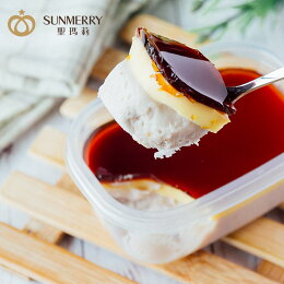 大甲芋泥布丁 獨家組12入