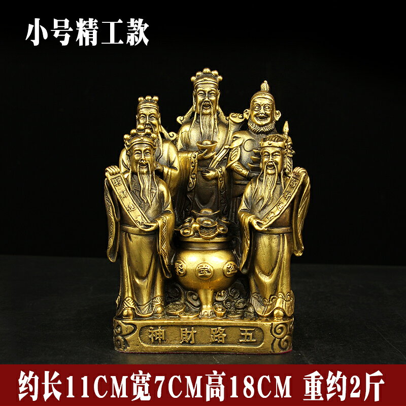 仏像 乾隆年製 骨董 金属製 大人気！ 早い者勝ち❕仏教 3面開き高盛