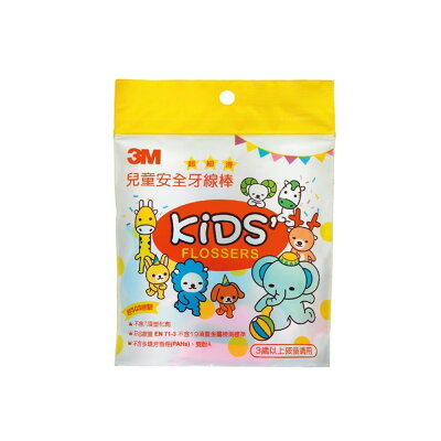 3M 兒童安全牙線棒 (38支,單包)【杏一】
