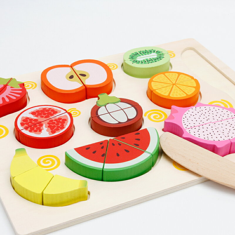 水果蔬菜配對拼圖拼板玩具1-2-3周歲寶寶切切樂早教益智開發訓練