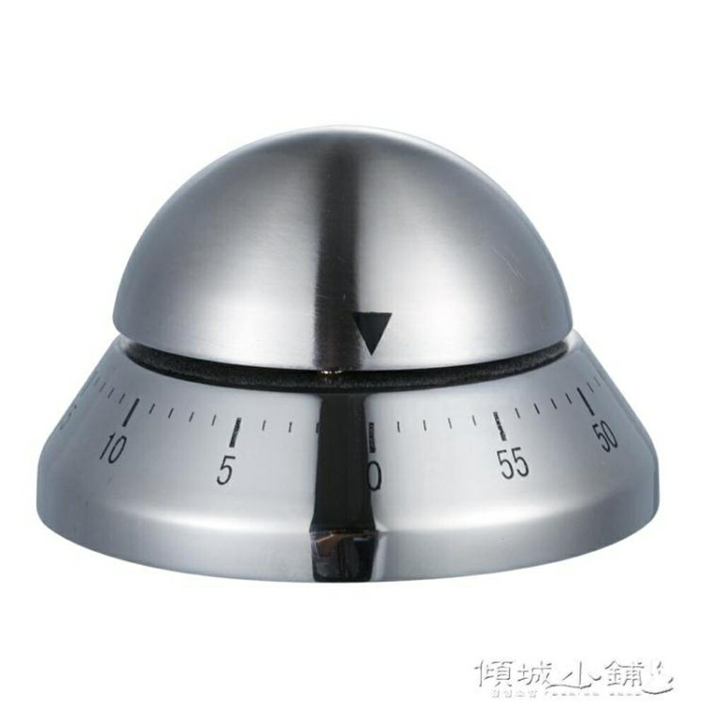 計時器 創意廚房時間提醒器定時器機械不銹鋼計時器倒計時器 全館免運