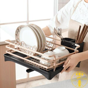 廚房置物架筷盤收納盒餐具架瀝水碗架多功能晾碗架【雲木雜貨】