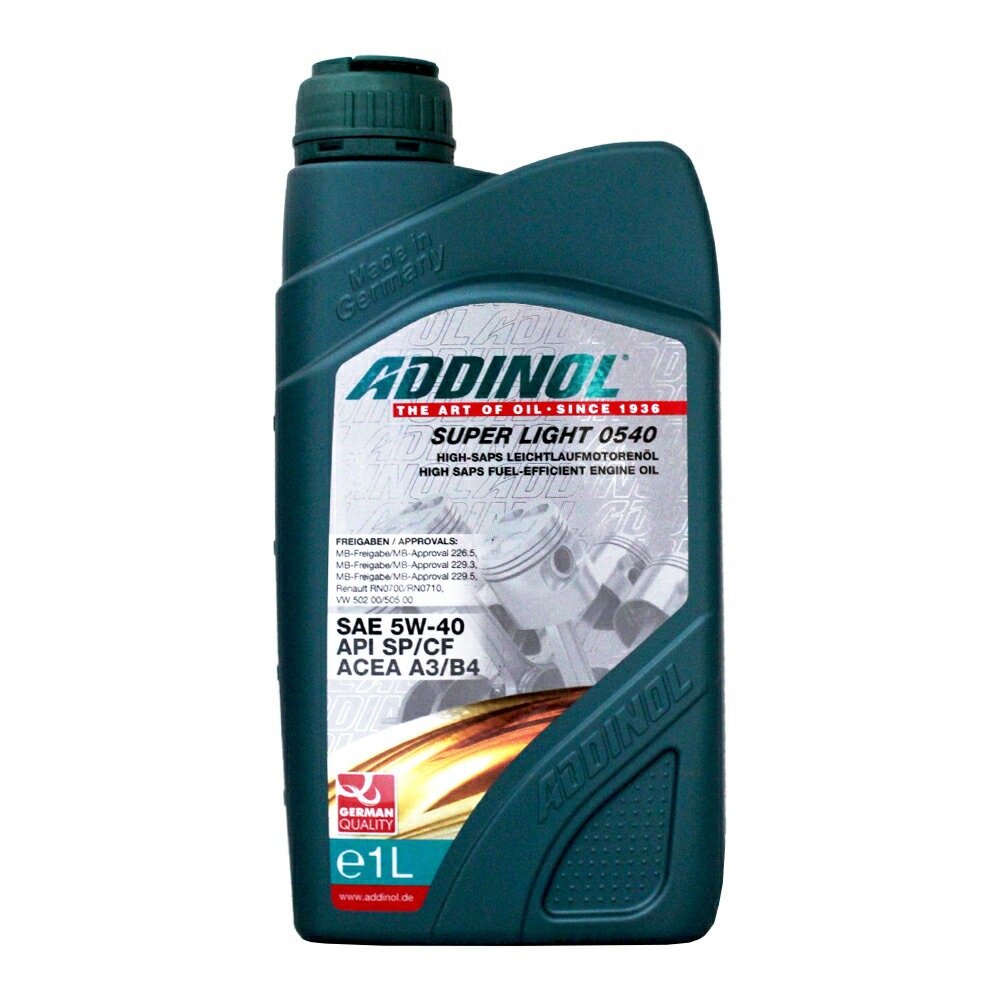 ADDINOL SUPER LIGHT 5W40 全合成機油【299免運領券再享折扣】